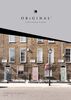 Standard GRP Composite Door Brochure